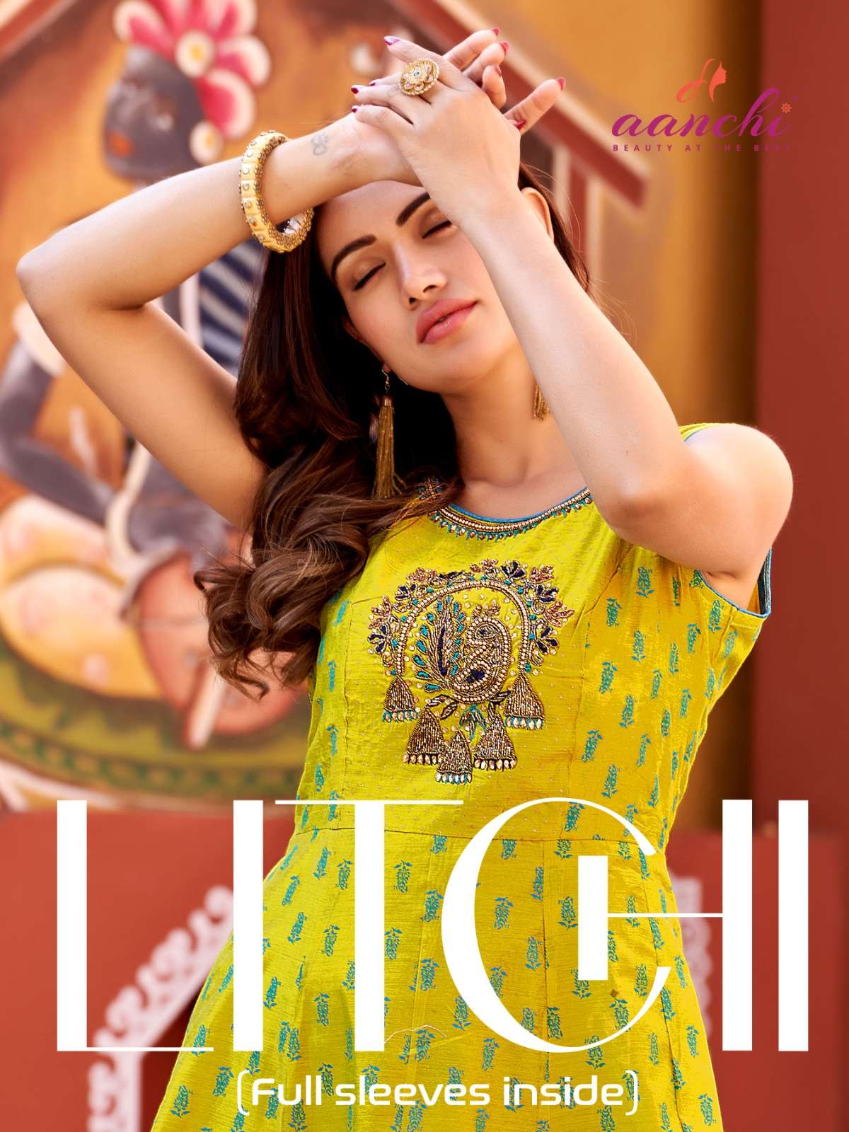 AANCHI LITCHI NEW PATTERN CLOTHES FLAIR KURTI COLLECTION DEALER SHOP