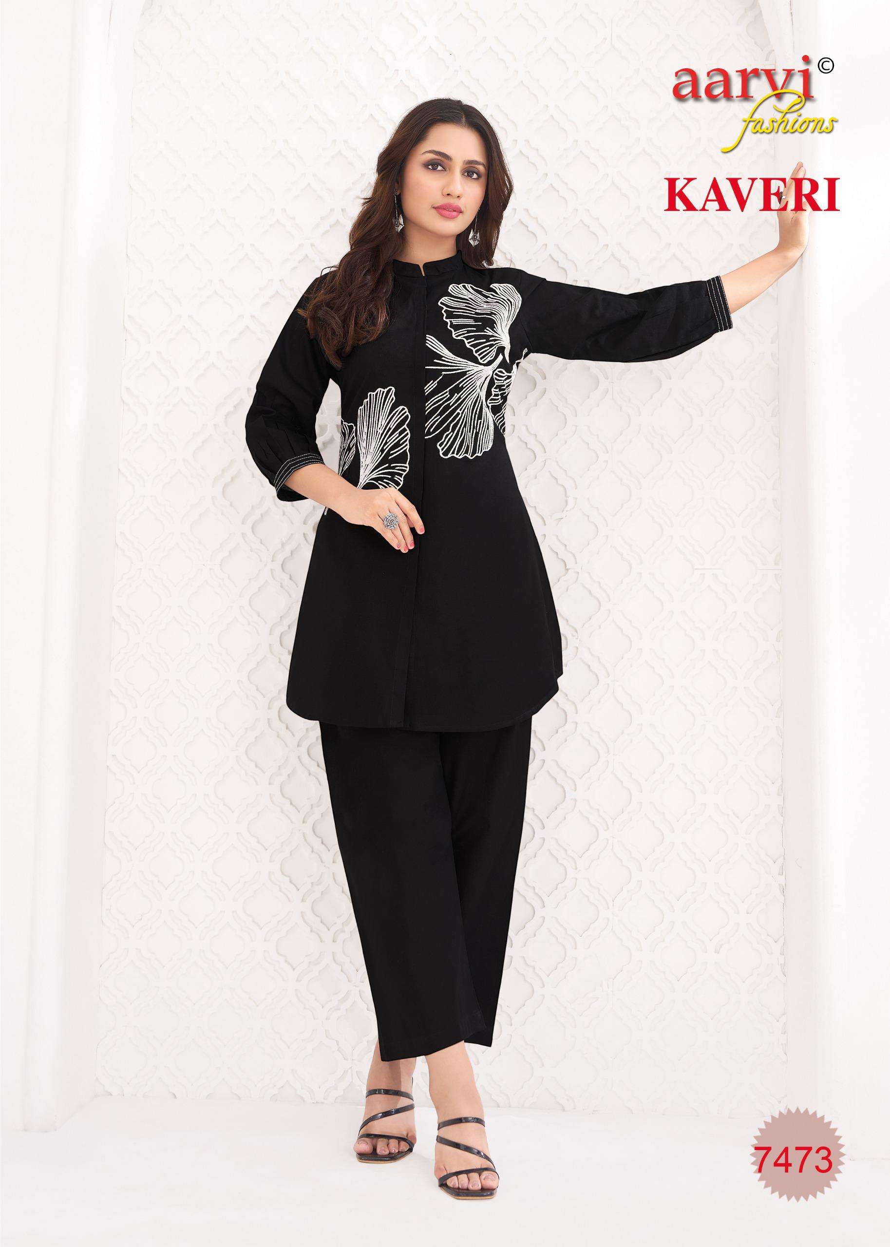 AARVI FASHION KAVERI VOL 1 WESTERN SUMMER WEAR CO ORD SET SUPPLIER