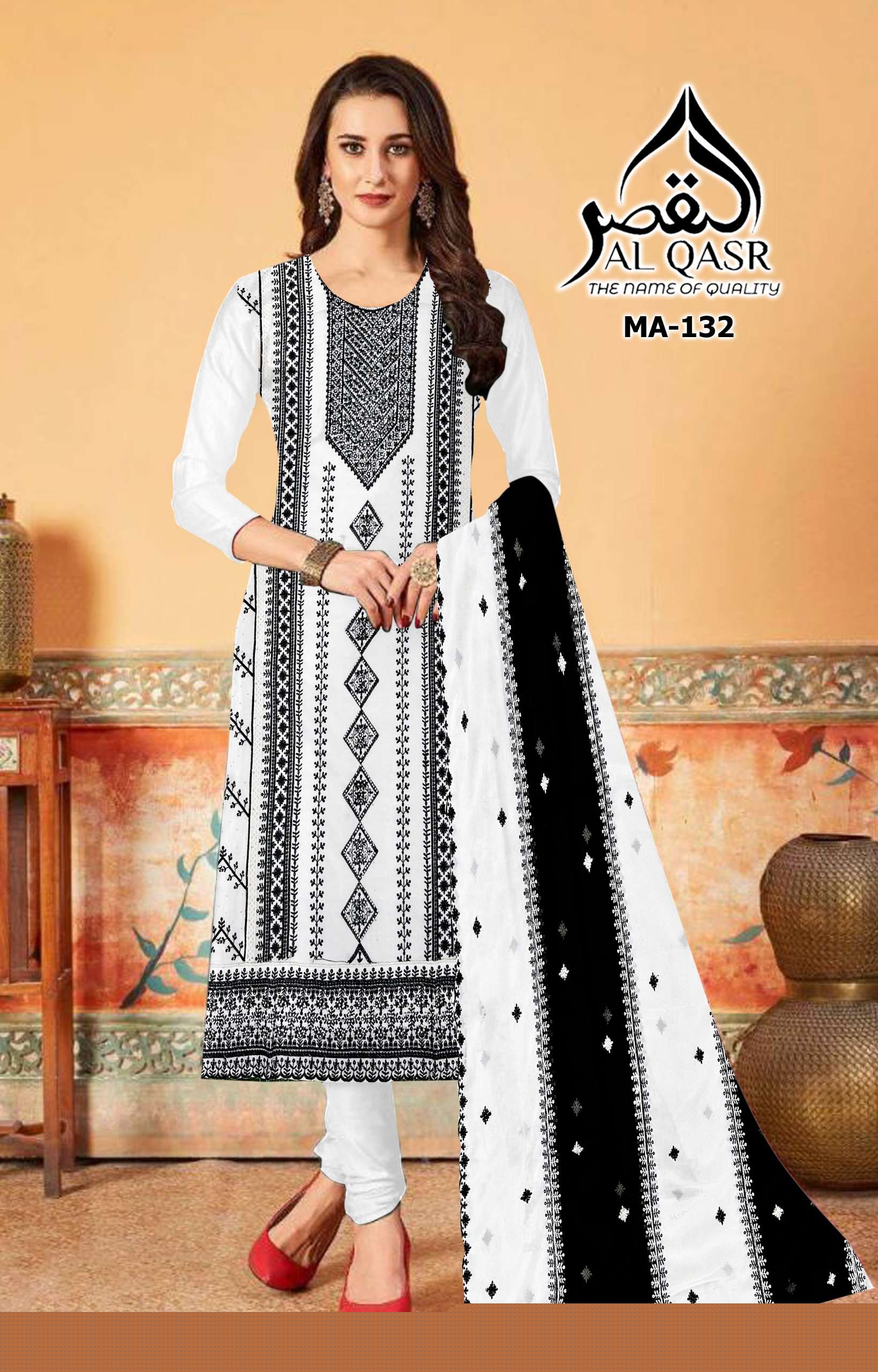 AL QASR MA 132 BOUTIQUE QUALITY HEAVY WORK BLACK & WHITE SUIT WEDDING SPECIAL 