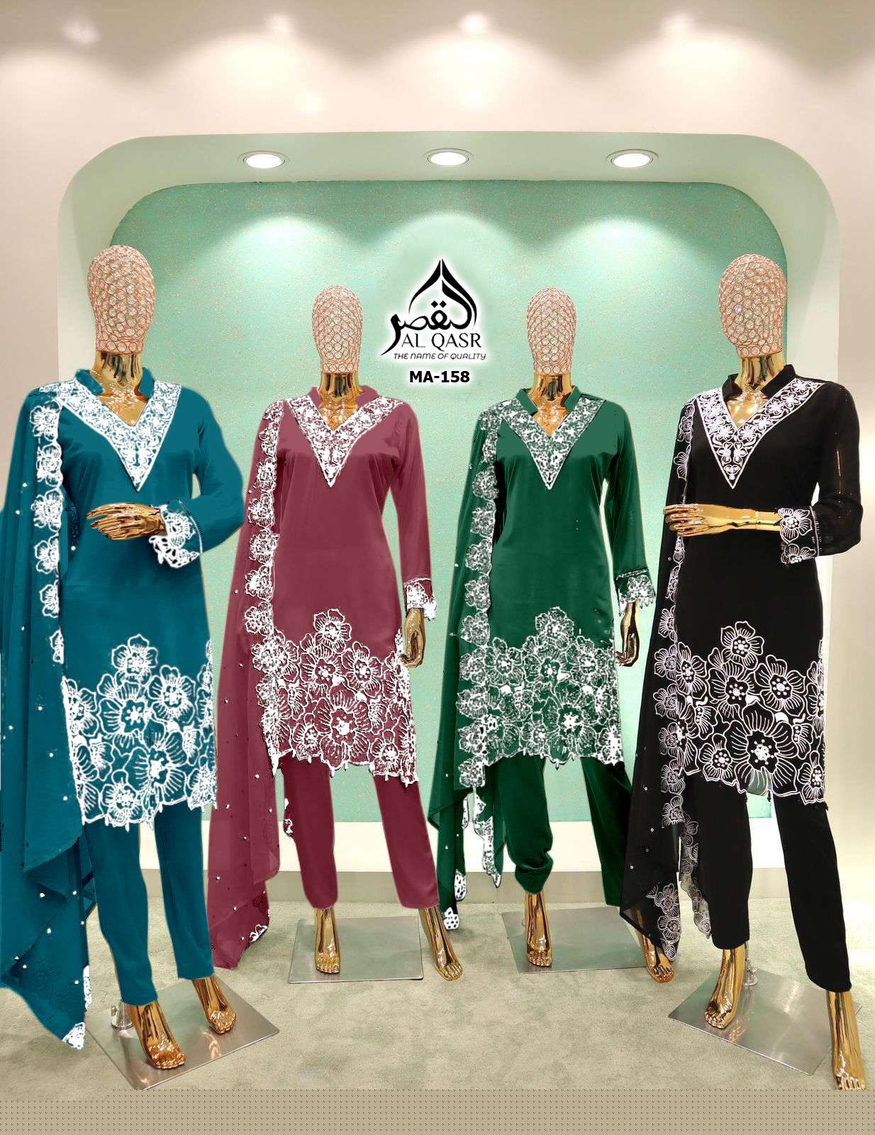 AL QASR MA 158 WEDDING SPECIAL WORK LADIES SUIT COLLECTION DEALER