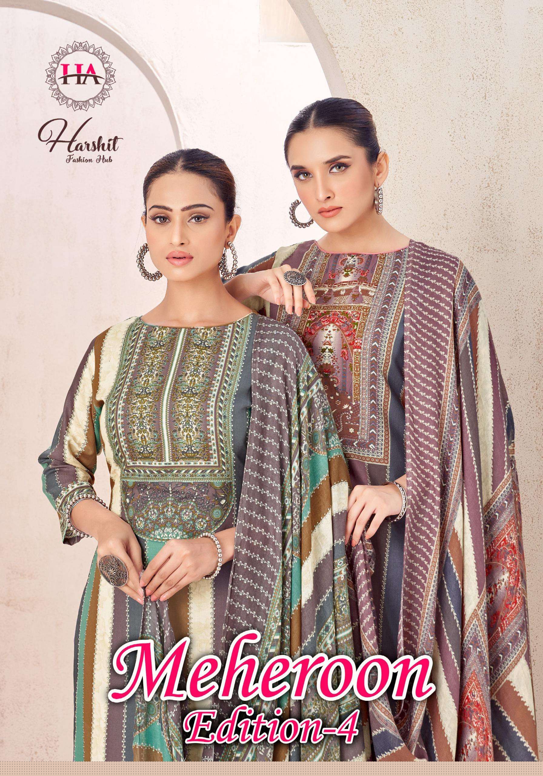 ALOK SUIT MRHEROON 4 RAYON DESIGNER SALWAR SUIT PARTY WEAR DEALER ONLINE 