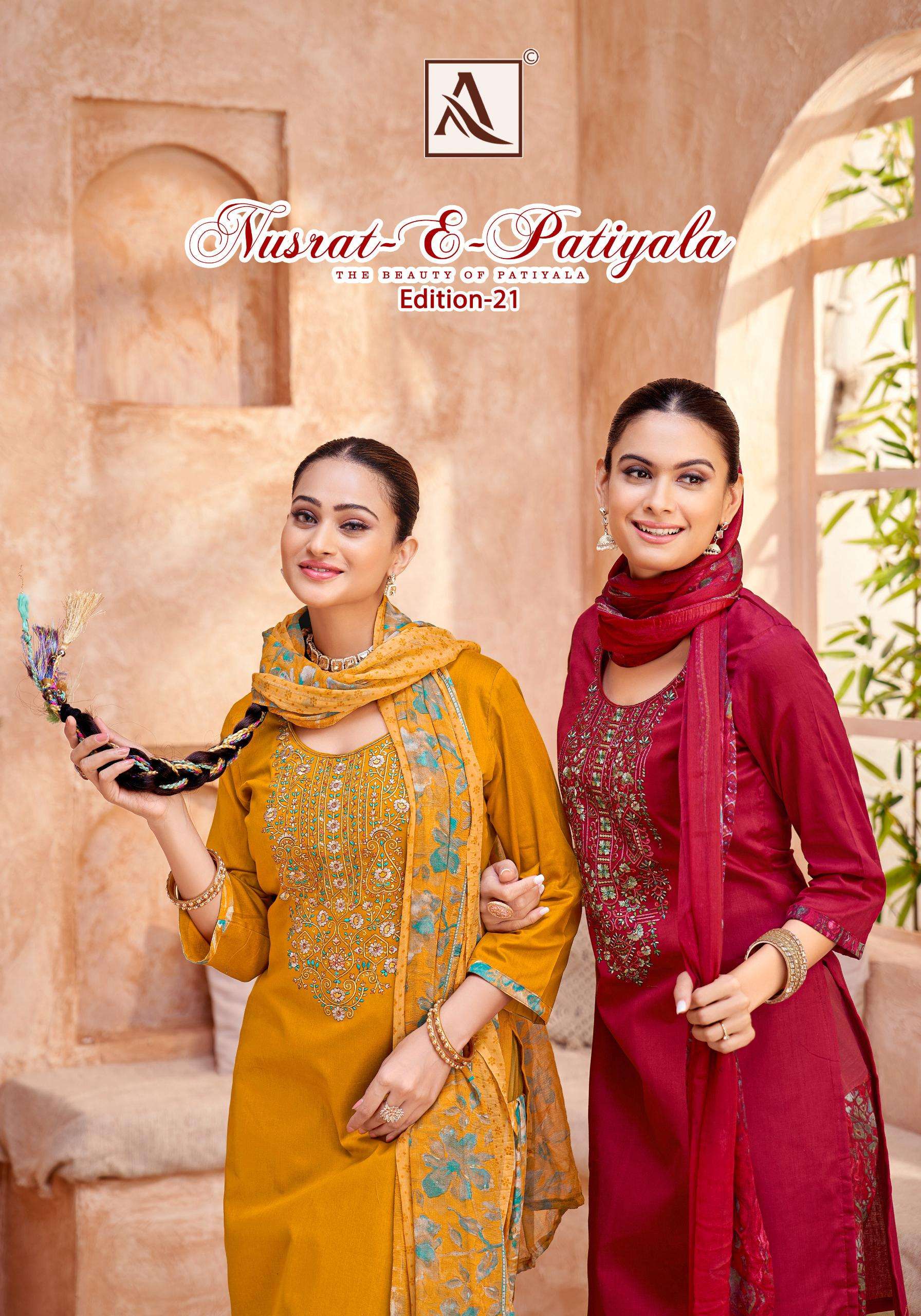 ALOK SUIT NUSRAT E PATIYALA 21 FESTIVAL WEAR DESIGNER PATIYALA SUIT LOW PRICE SHOP ONLINE