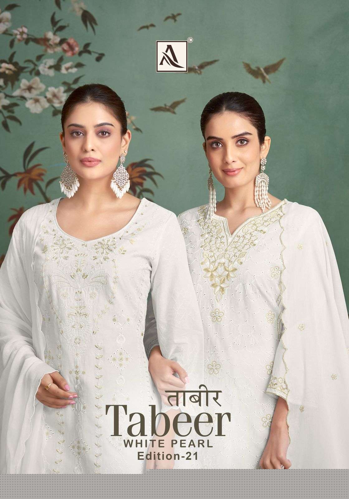 ALOK SUIT TABEER 21 TOP PAKISTANI WHITE SUIT HEAVY WORK BEST DEALER SURAT