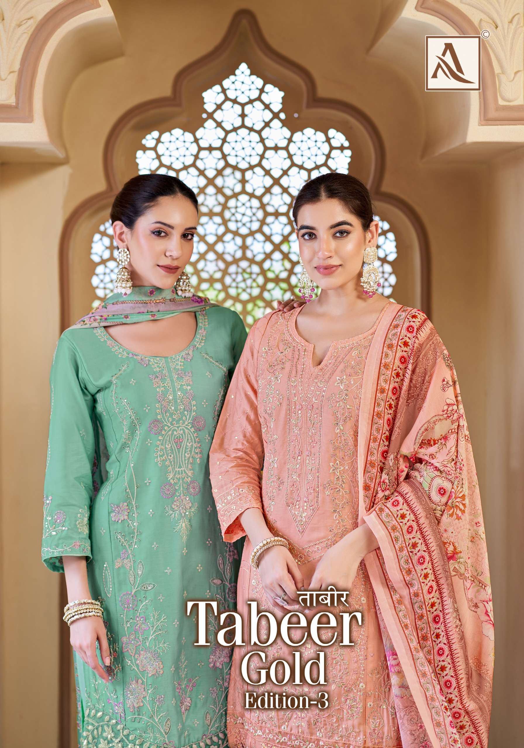ALOK SUIT TABEER GOLD 3 WEDDING WEAR UNSTITCH LADIES SUIT SUPPLIER