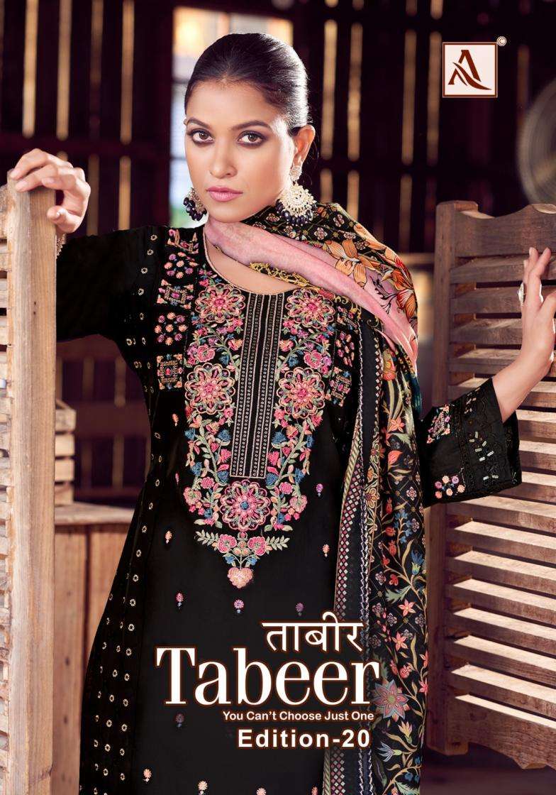 ALOK SUIT TABEER VOL 20 LAWN PAKISTANI PATTERN UNSTITCH SUIT DEALER