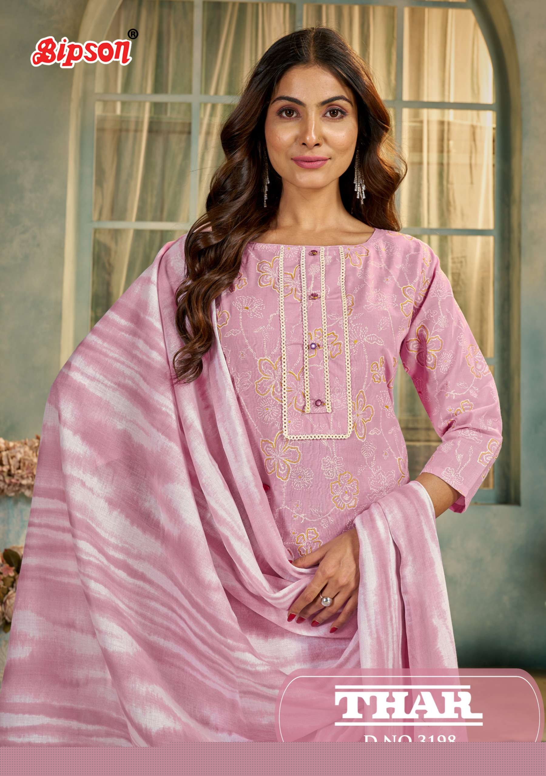 BIPSON THAR 3198 COTTON FLORAL PRINT UNSTITCH SUIT LOW PRICE SHOP 