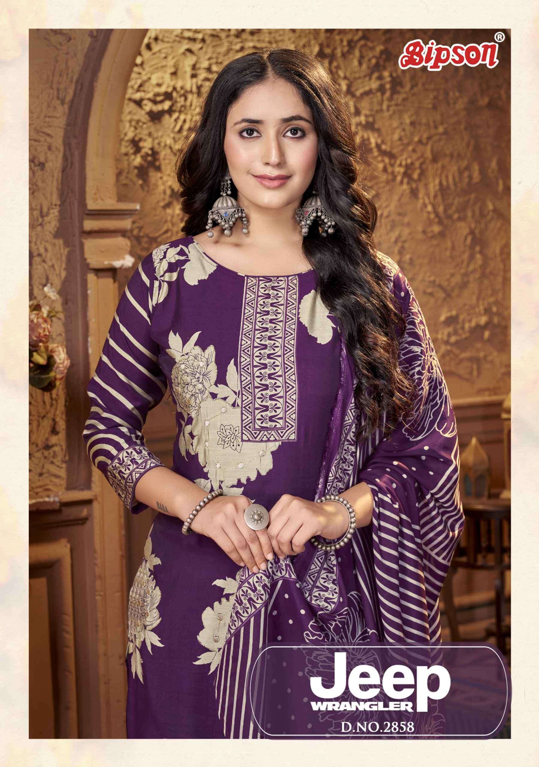BIPSONE JEEP WRANGLE 2858 EXCLUSIVE BRAND SILK DESIGNER SUIT SUPPLIER
