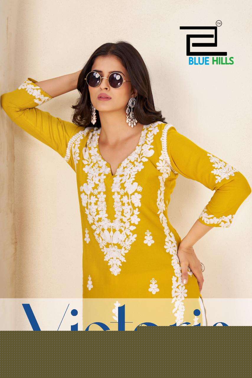 BLUE HILLS VICTORIA VOL 15 CASUAL RAYON WORK KURTI WHITE PALAZZO SUIT