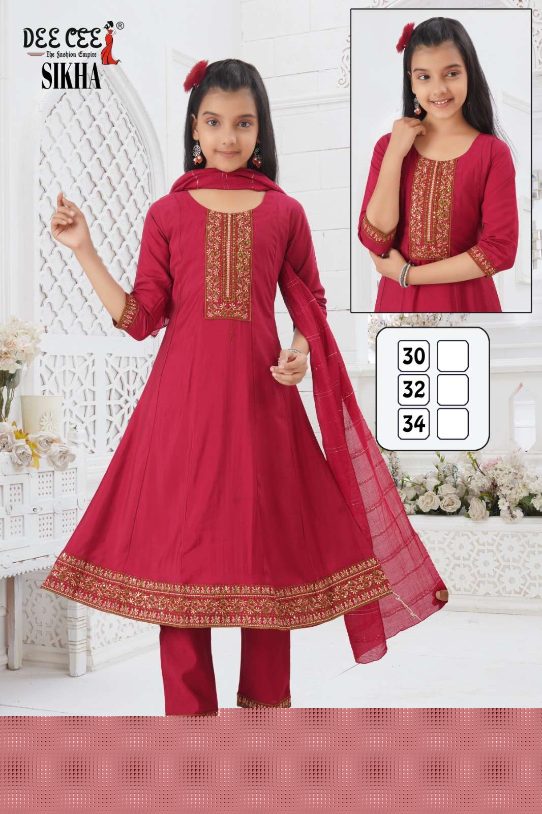 DEECEE SIKHA KIDS WEAR LITTLE GIRLS SILK KURTI SUIT FOR FESTIVAL SUPPLIER