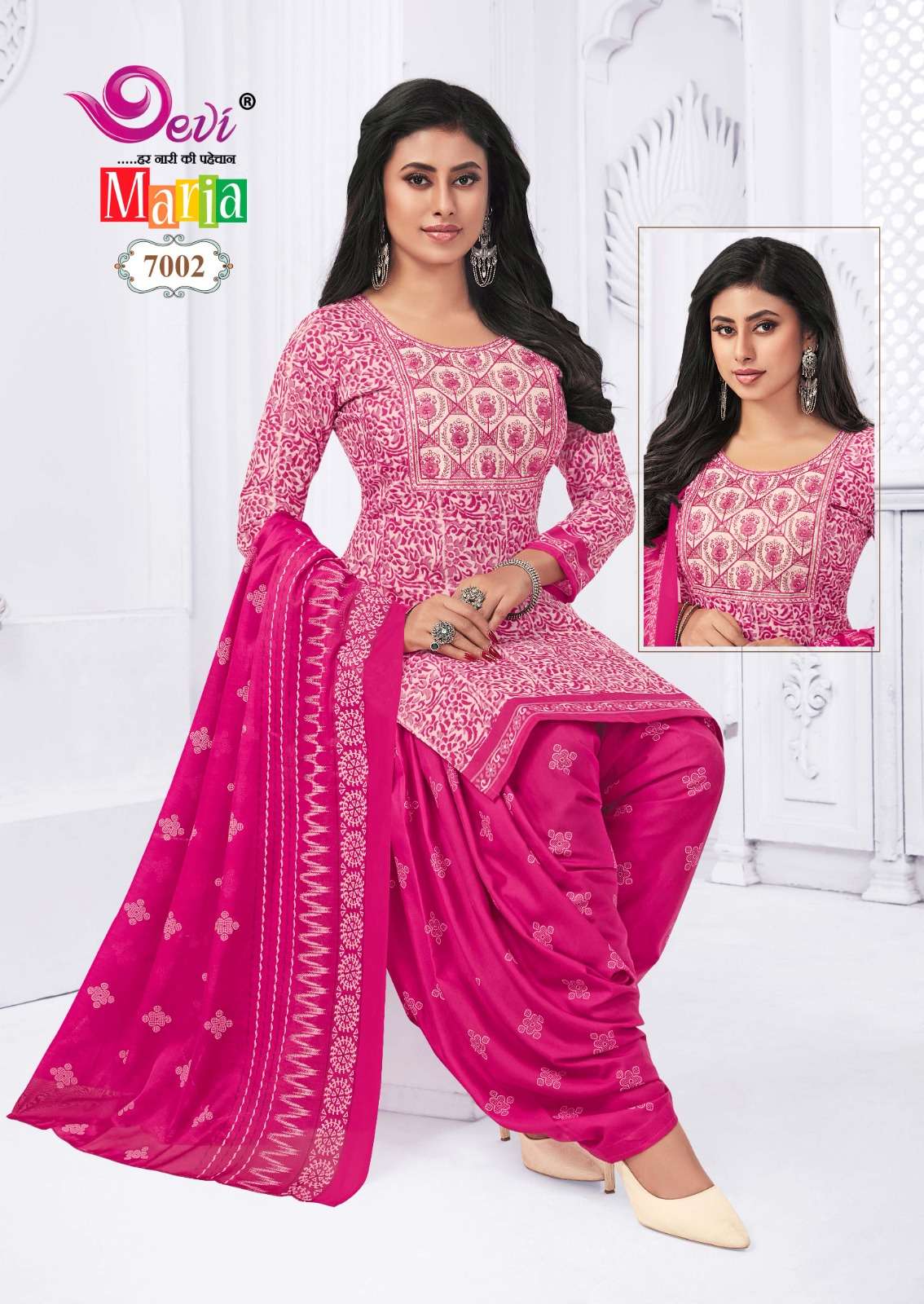 DEVI MARIA VOL 7 SUMMER WEAR LADIES COTTON STITCHED SUIT EXPORT