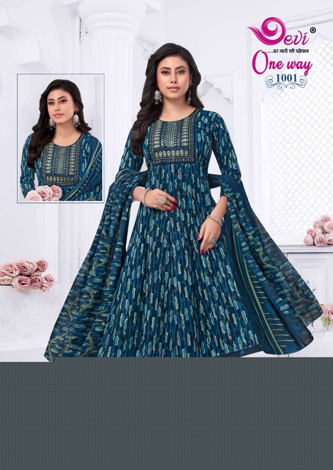 DEVI ONE WAY VOL 1 ANARKALI KURTI PANT WITH DUPATTA SUPPLIER SURAT