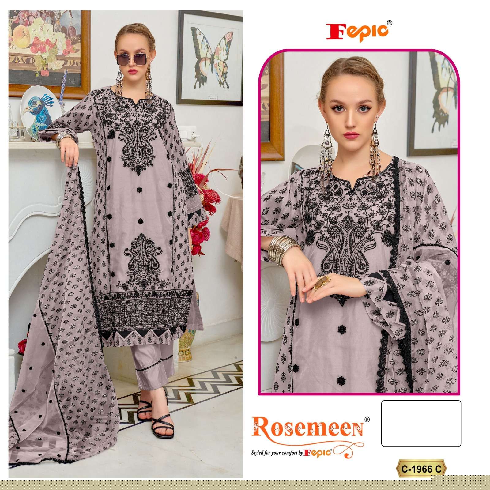 FEPIC ROSEMEEN 1966 BRANDED COLORFUL SUIT BLACK DESIGN FESTIVAL CATALOG