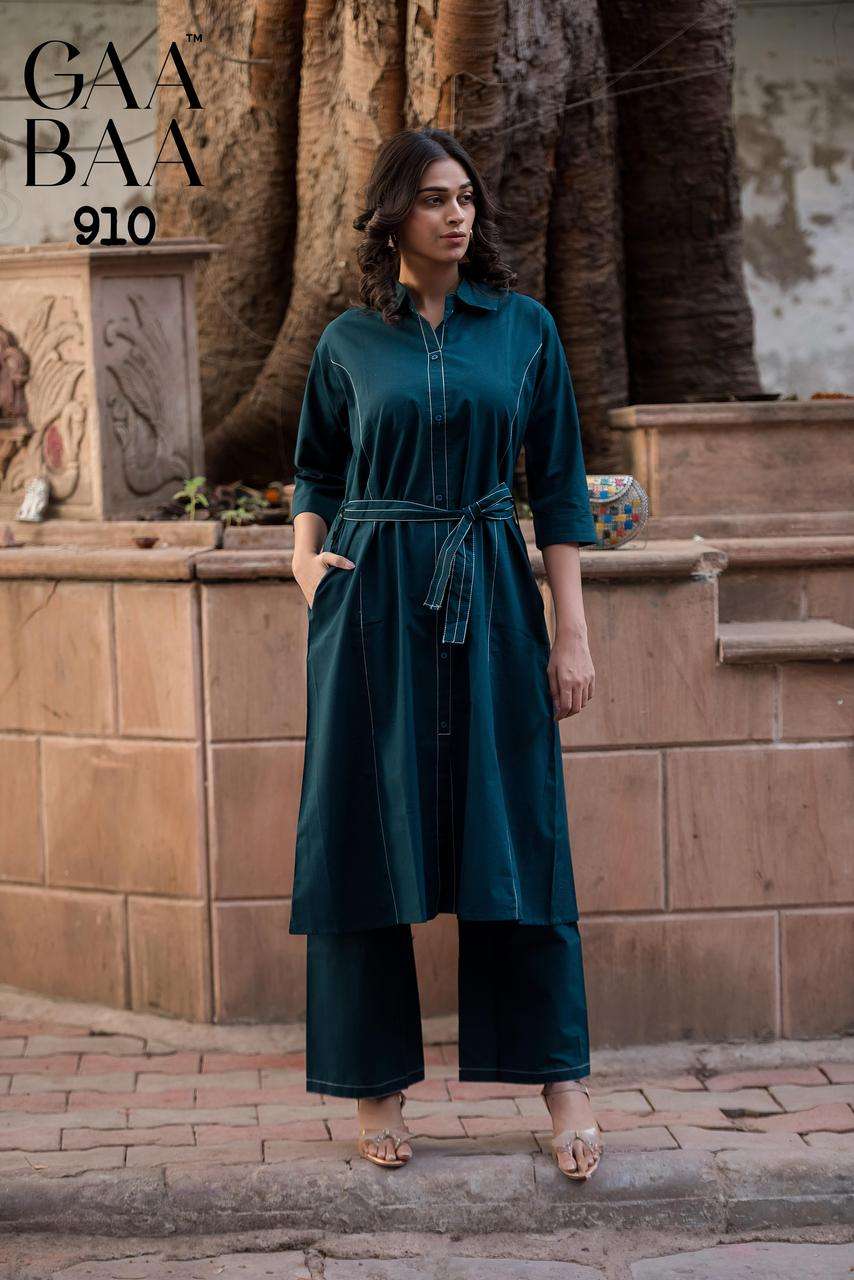 GAABAA 910 WESTERN STYLE COTTON CORD SET FOR WOMEN SUPPLIER 
