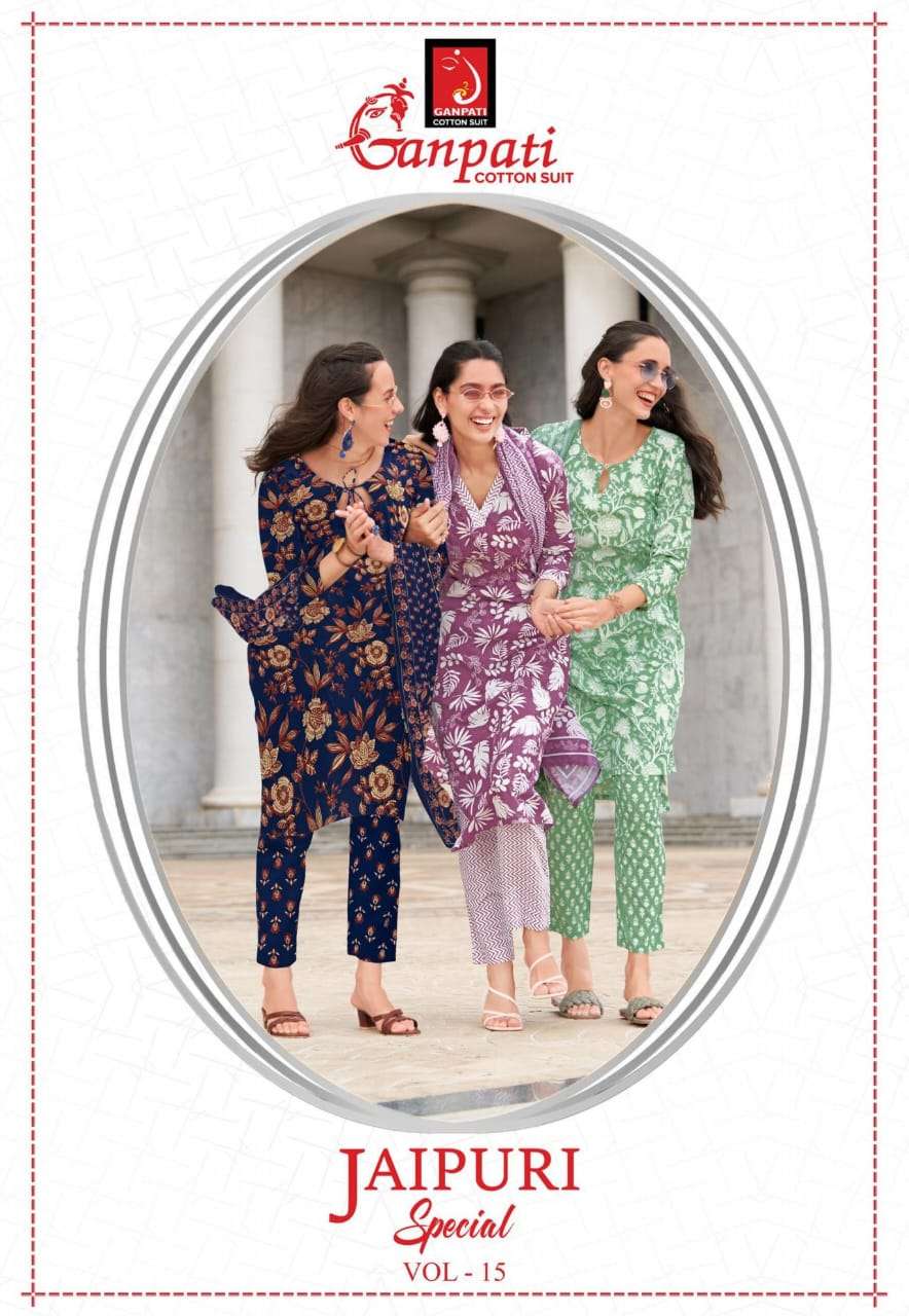 GANPATI JAIPURI SPECIAL VOL 15 HEAVY COTTON PRINTED PANT KURTI SET CATALOG 