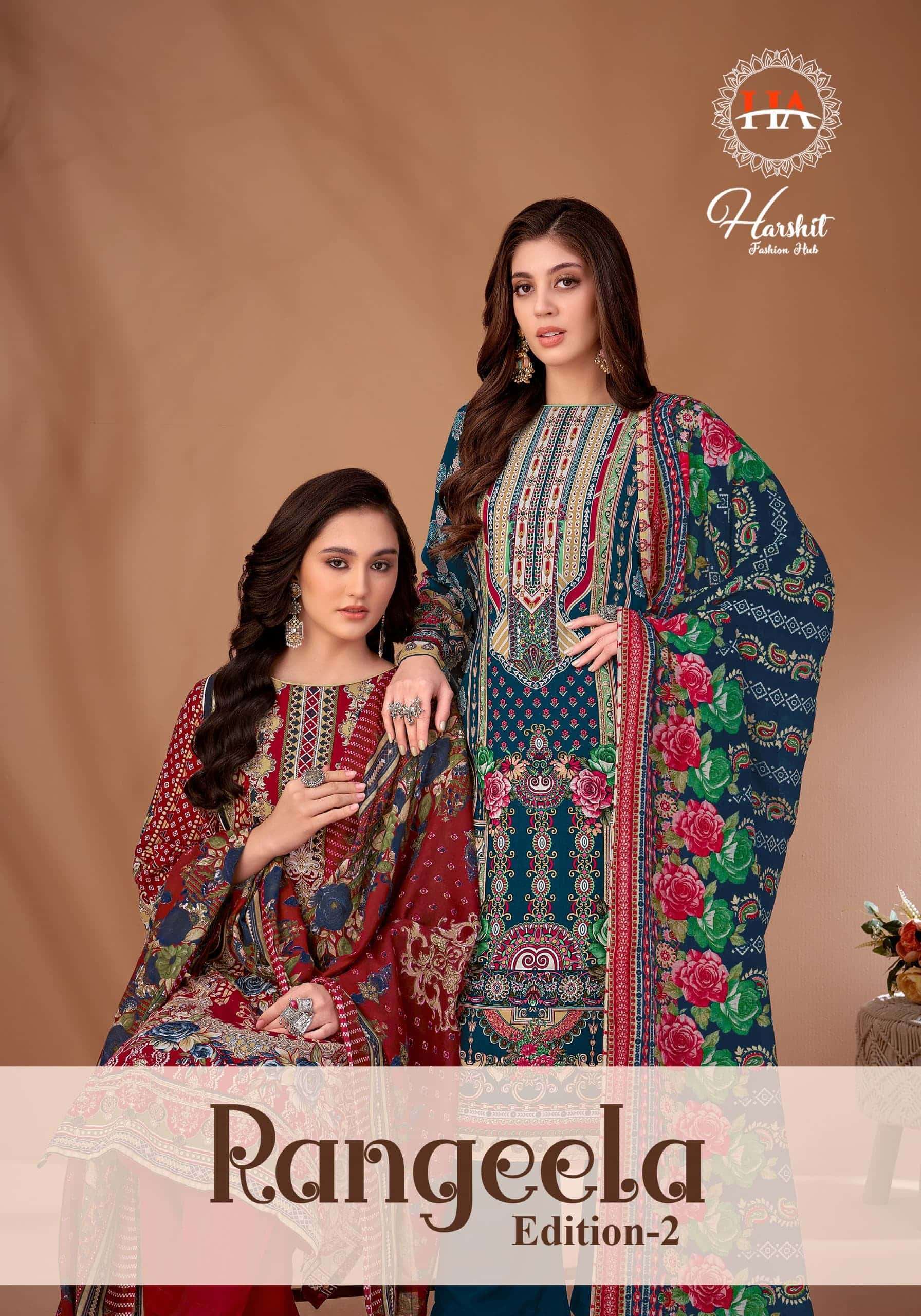 HARSHIT RANGEELA EDITION 2 FANCY RAYON PRINT SALWAR SUIT SUPPLIER 