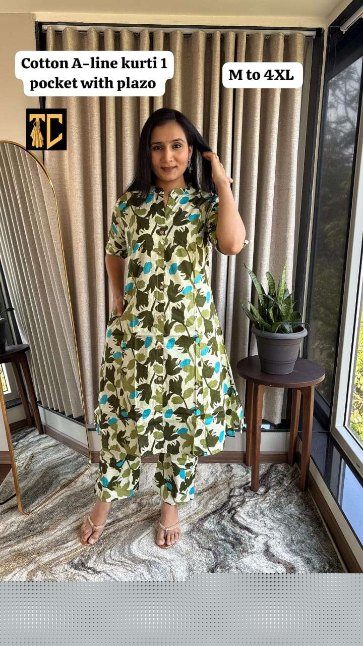 INDIAN TREND DESIGNER CORD SET DAILY WEAR CLOTH WOMEN SHOP  TS
