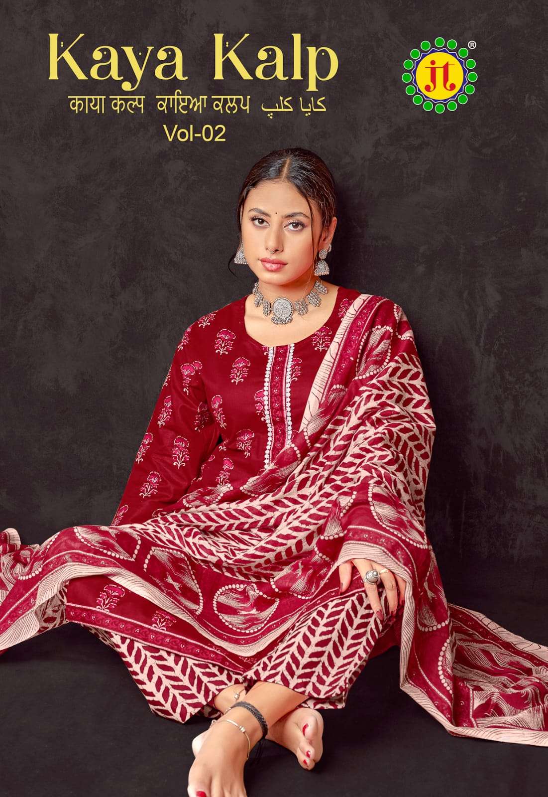 JT KAYA KALP VOL 2 SIMPLE SUMMER CLOTH KURTI PANT WITH DUPATTA RESELLER