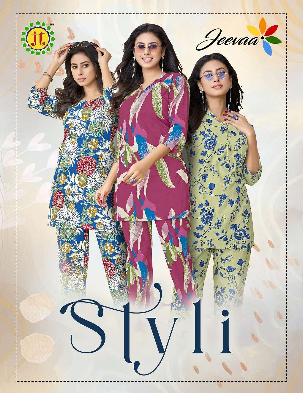 JT STYLI VOL 1 BRANDED WESTERN FASHION COTTON CORD SET DEALER 