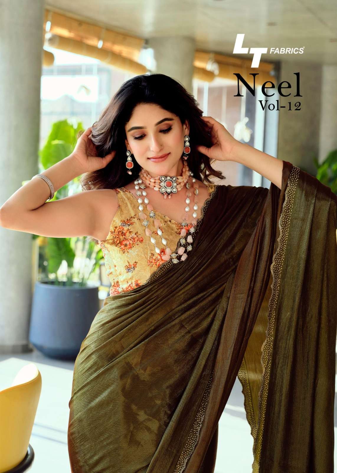 KASHVI CREATION NEEL VOL 12 BRANDED MULTICOLOR SAREE COLLECTION SUPPLIER 