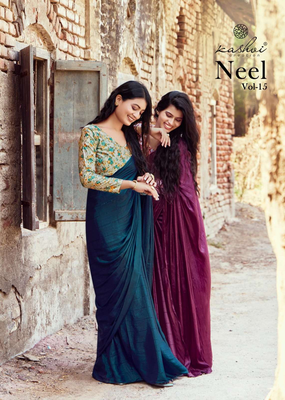 KASHVI CREATION NEEL VOL 15 BRANDED MULTICOLOR SAREE FOR FESTIVAL WEAR SUPPLIER