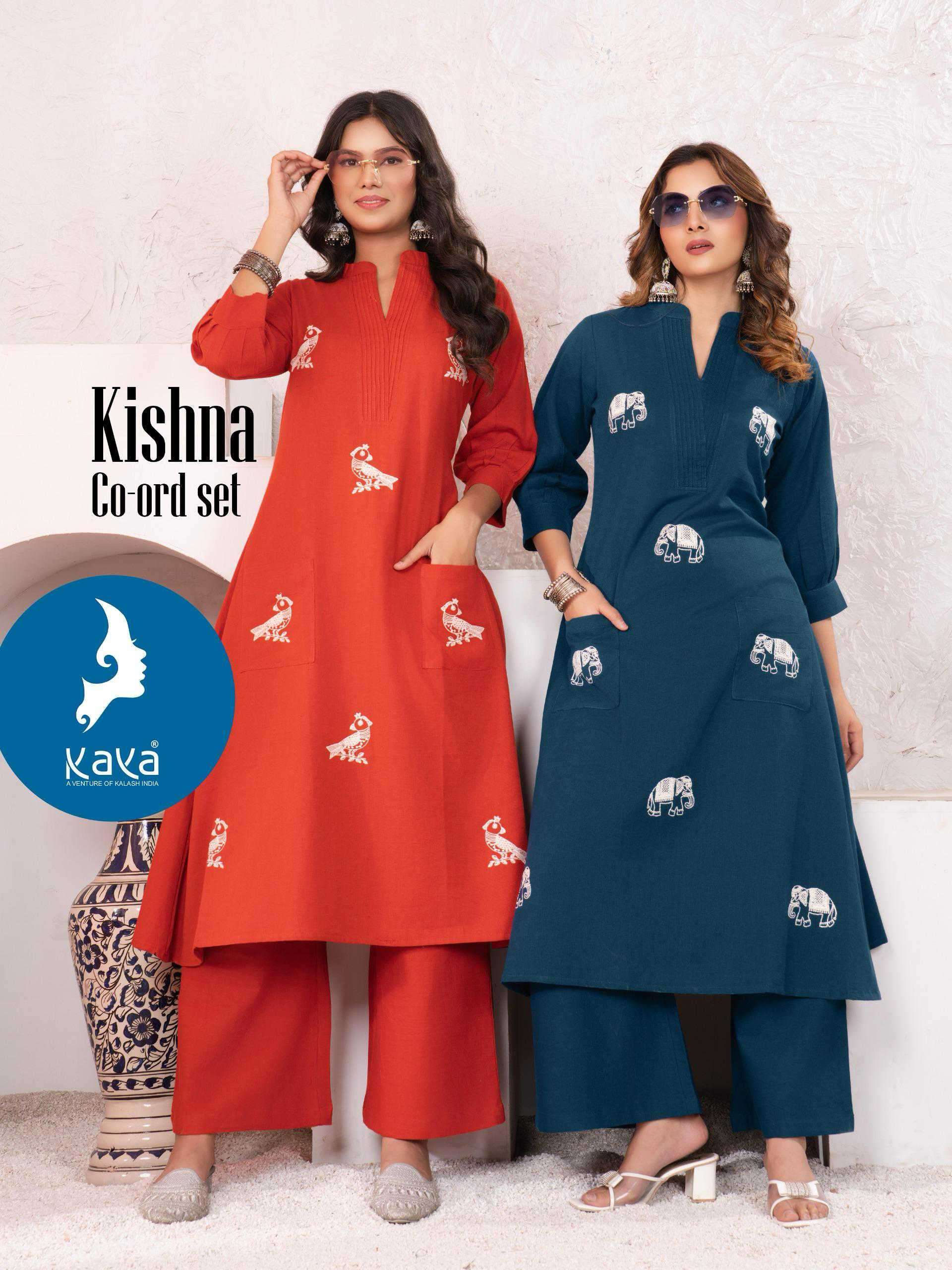 KAYA KURTI KRISHNA COLORS CASULAR WEAR GIRLS CORD SET DAILY CLOTH SURAT