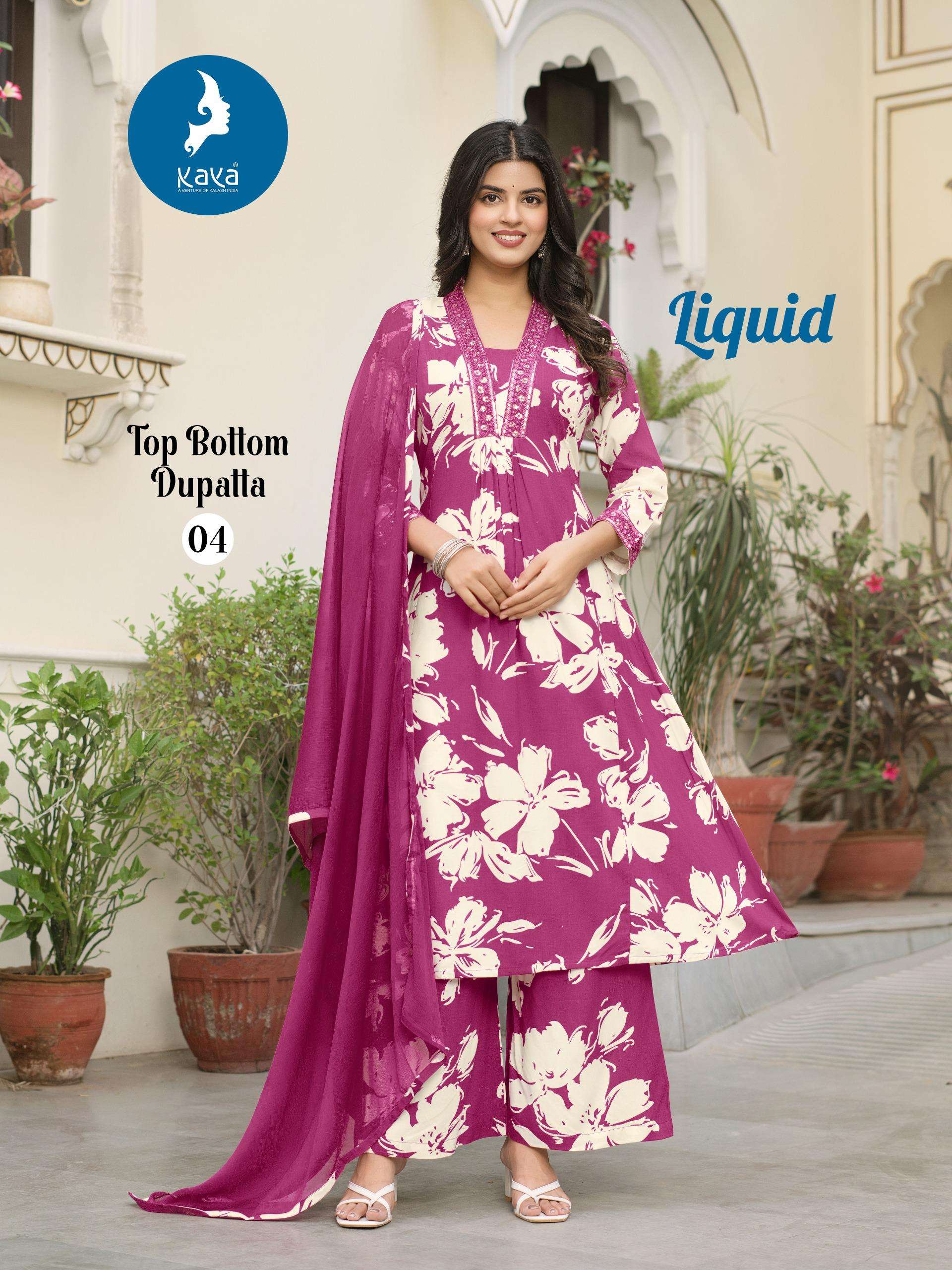 KAYA KURTI LIQUID SUMMER CLOTH RAYON PRINT KURTI PALAZZO SUIT DEALER
