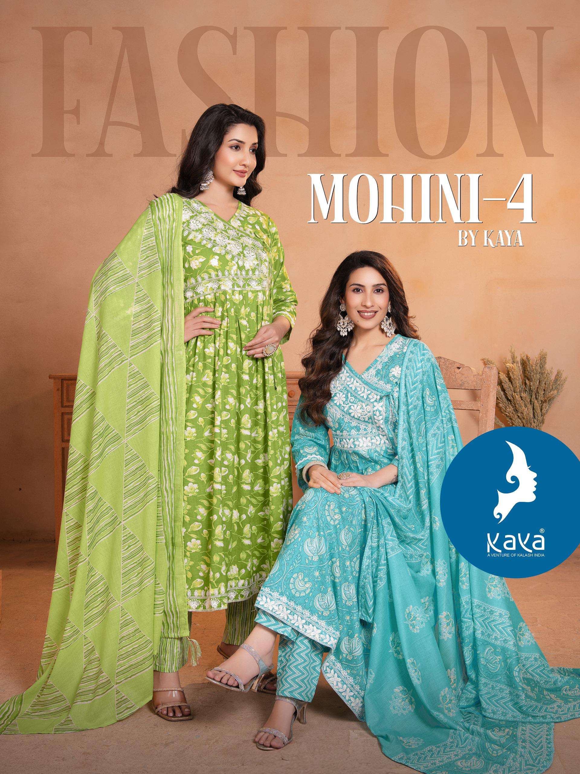 KAYA KURTI MOHINI VOL 4 COTTON PRINT KURTI SUIT COLLECTION DEALER