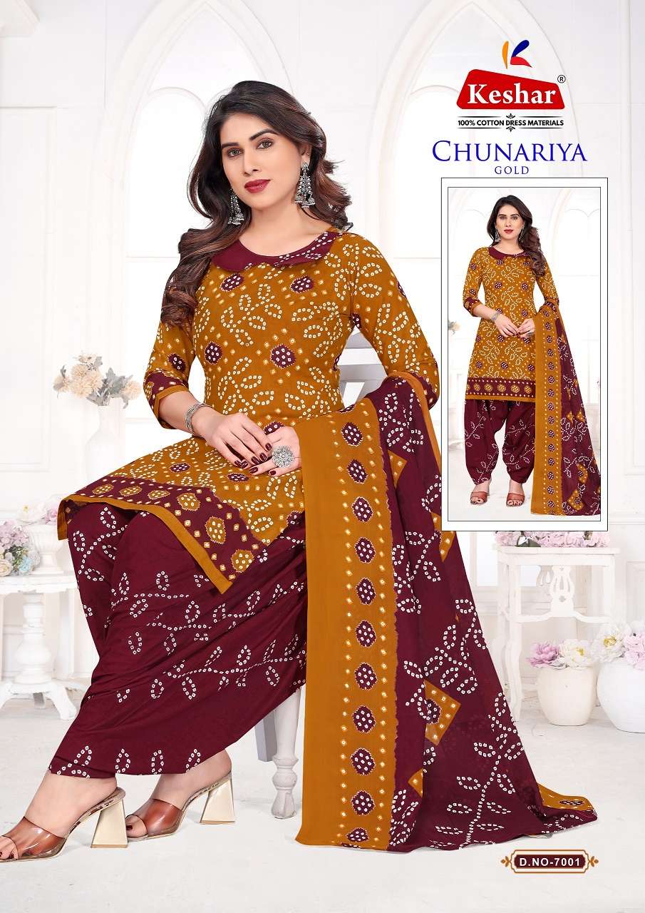 KESAR CHUNARIYA GOLD VOL 7 SUMMER COTTON MATERIAL SUIT SUPPLIER