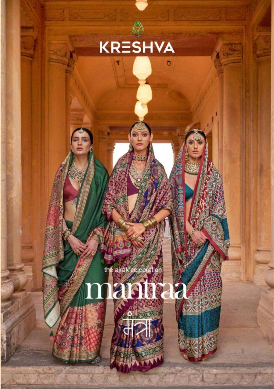 KRESHVA MANTRA SOFT SILK glamorous STYLE FANCY LOOK SAREE 