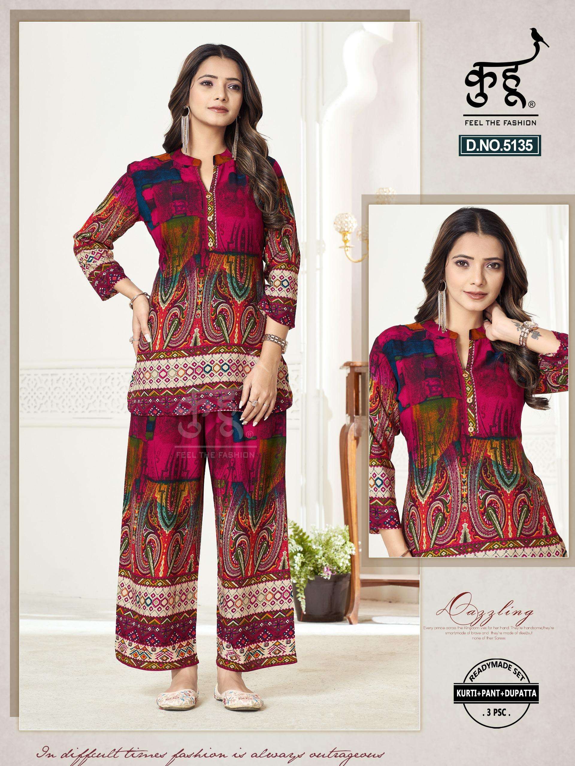 KUHU FASHION 5135 5137 CLASSIC STYLE DIGITAL PRINT CORD SET  WHOLESALE