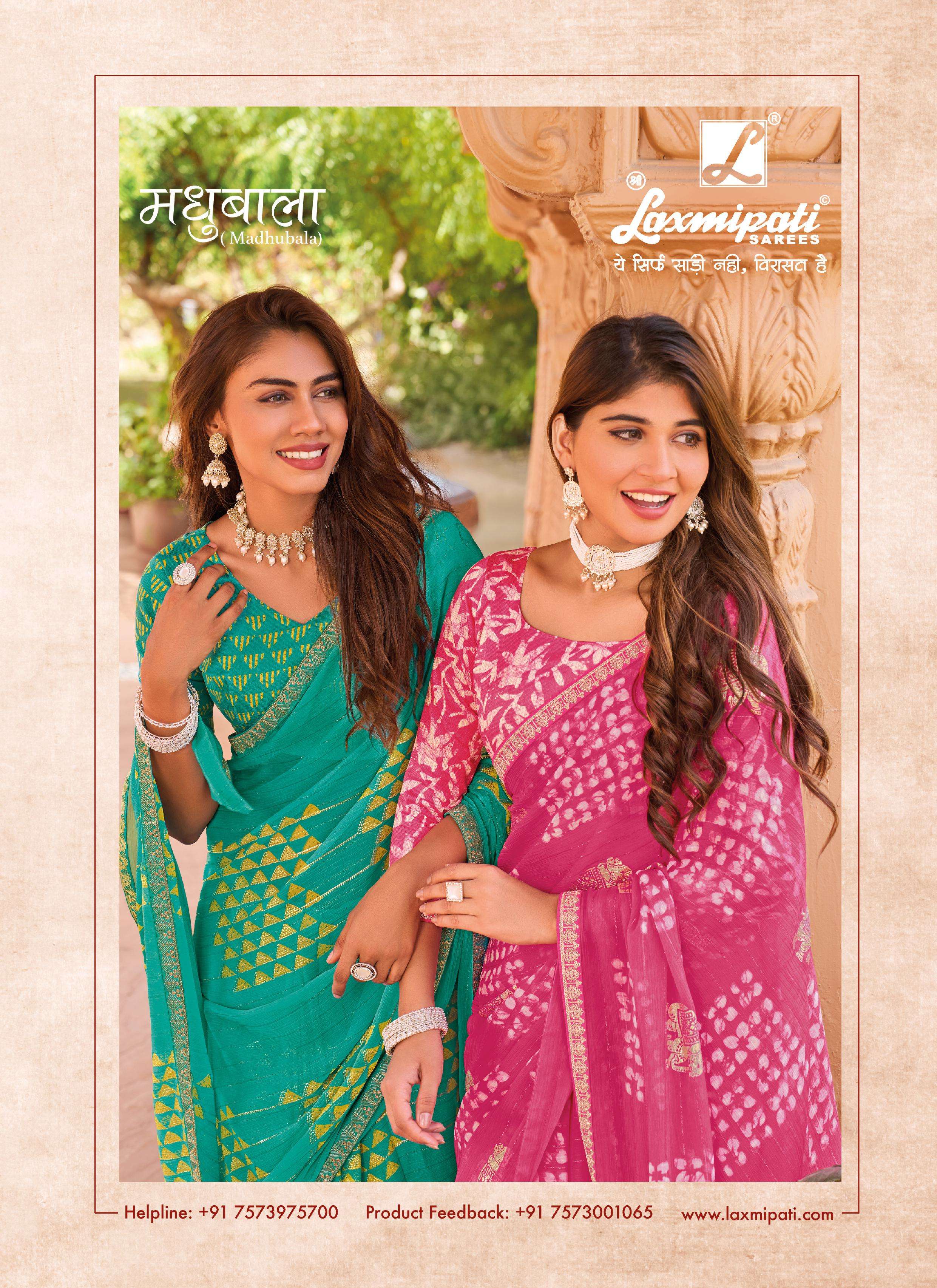 LAXMIPATI MADHUBALA FUNCTION SPECIAL SAREE