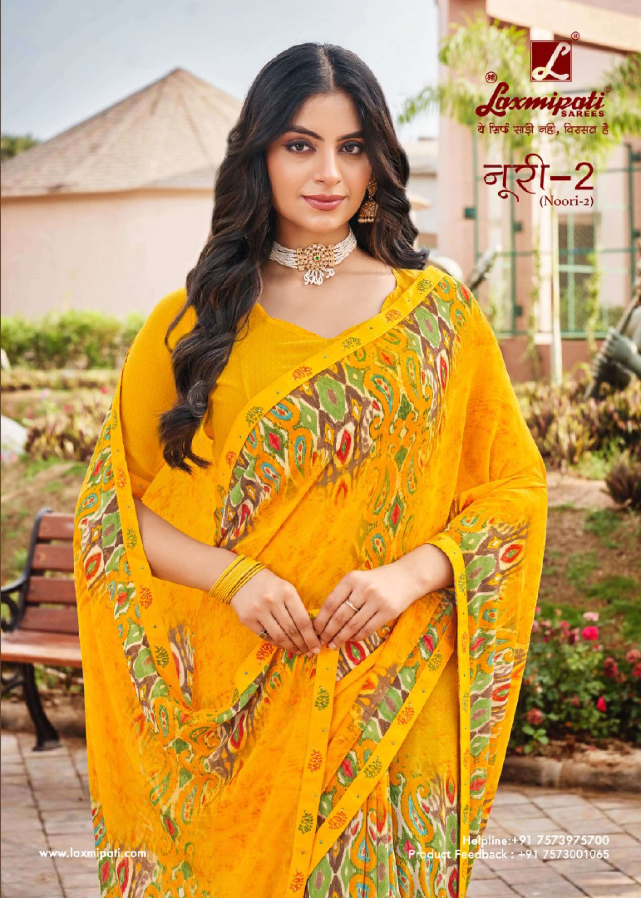 LAXMIPATI NOORI WEIGHTLESS FANCY LOOK SAREE