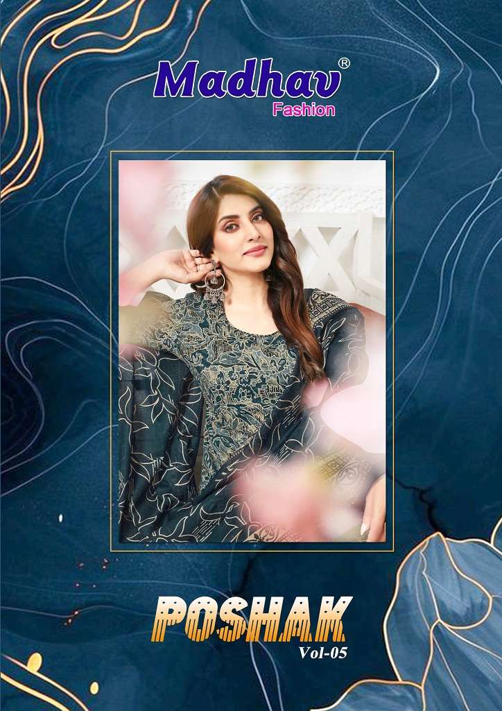 MADHAV POSHAK VOL 5 REGULAR WEAR KURTI PANT WITH DUPATTA SET ONLINE