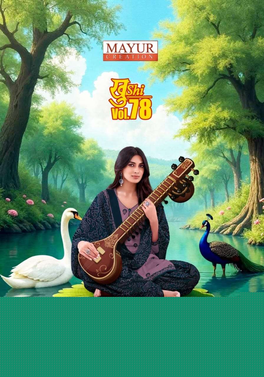 MAYUR KHUSHI VOL 78 DAILY WEAR COTTON FABRIC UNSTITCH SALWAR SUIT ONLINE 
