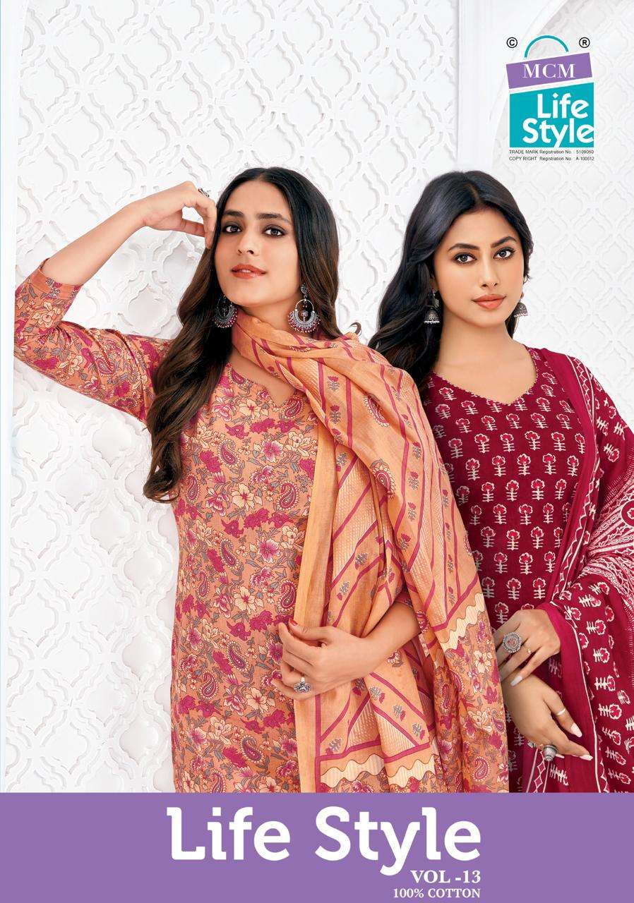 MCM LIFESTYLE VOL 13 DAILY WEAR COTTON READYMDE LADIES WEAR ONLINE 