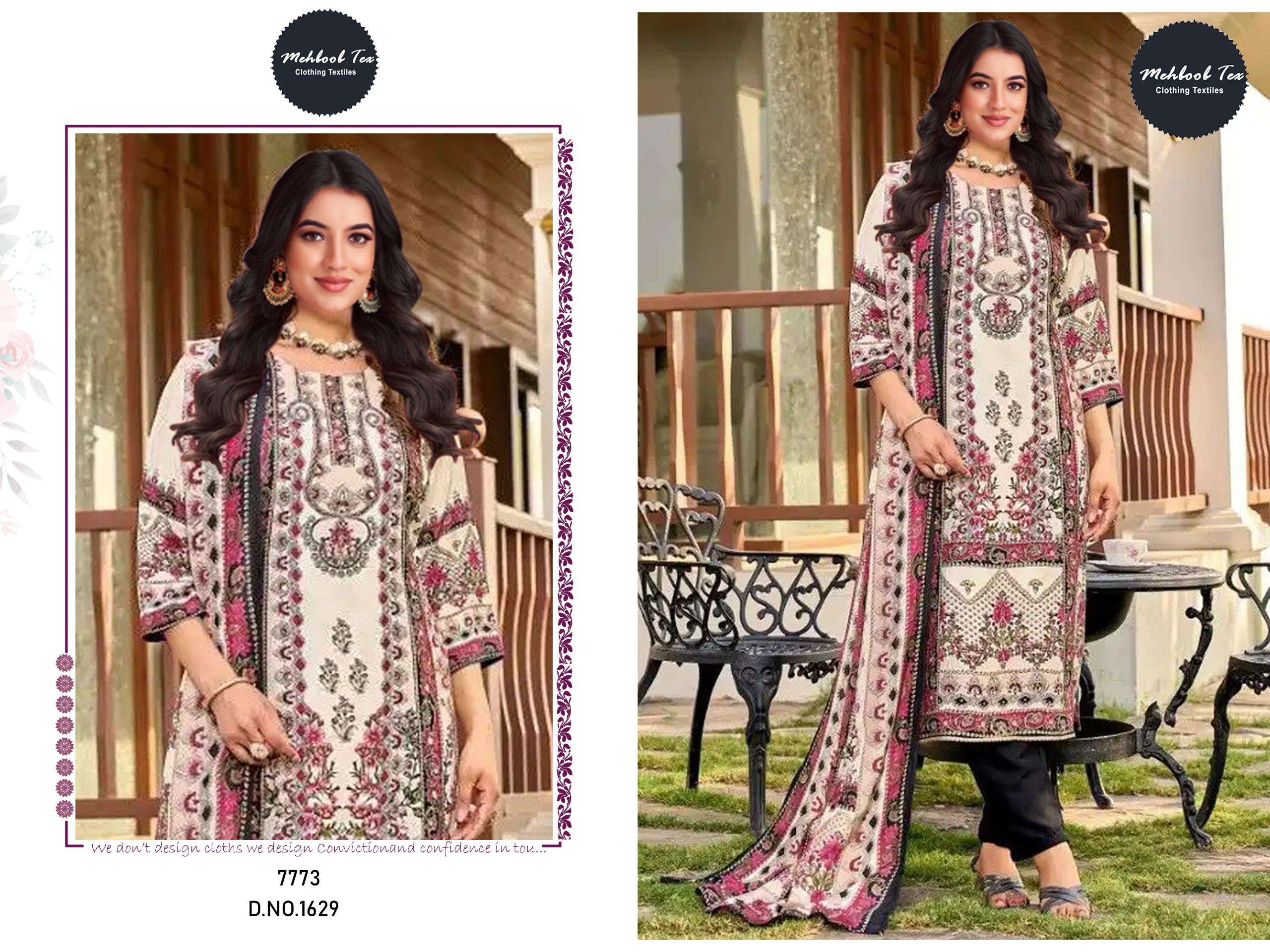 MEHBBOB TEX 1629 MUSLIN DIGITAL SALWAR SUIT FOR MATERIAL DEALER 