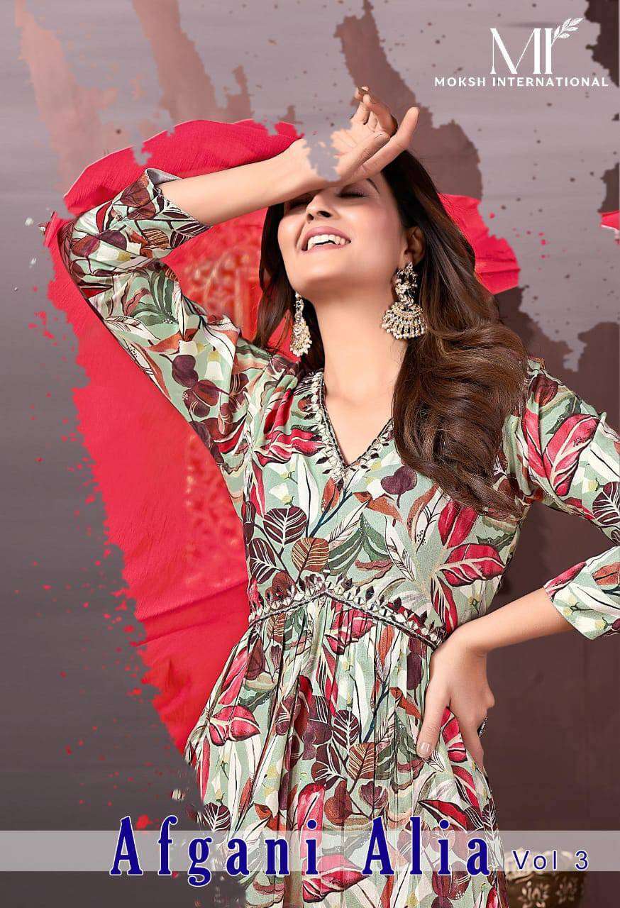 MOKSH AFGHANI ALIA VOL 3 AALIYA PATTERN READYMADE AFGHANI SUIT CATALOG 