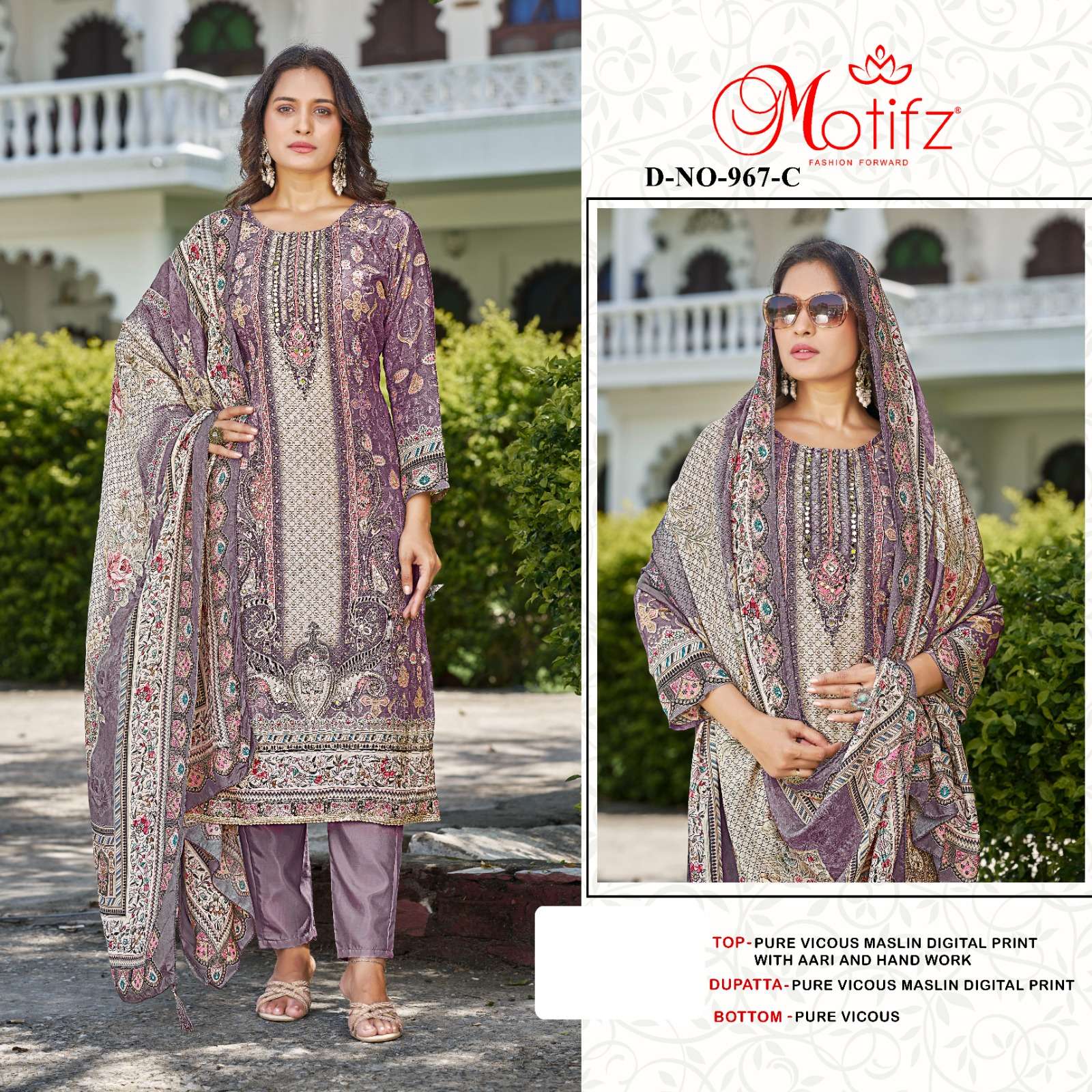 MOTIFZ 967 HIGH QUALITY MUSLIN DIGITAL SALWAR SUIT WHOLESALE SHOP