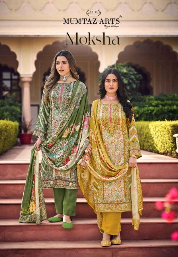MUMTAZ ARTS MOKSHA PAKISTANI FUL DESIGN SUIT HIT BRAND SHOP EXPORT