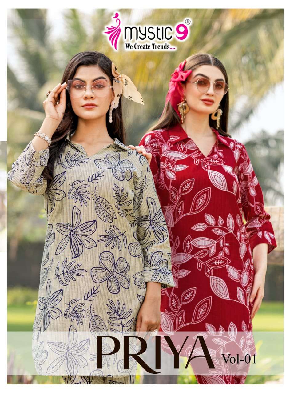 MYSTIC9 PRIYA VOL 1 INDIAN TOP BRANDED CORD SET TRAVEL CLOTH RESELLER 