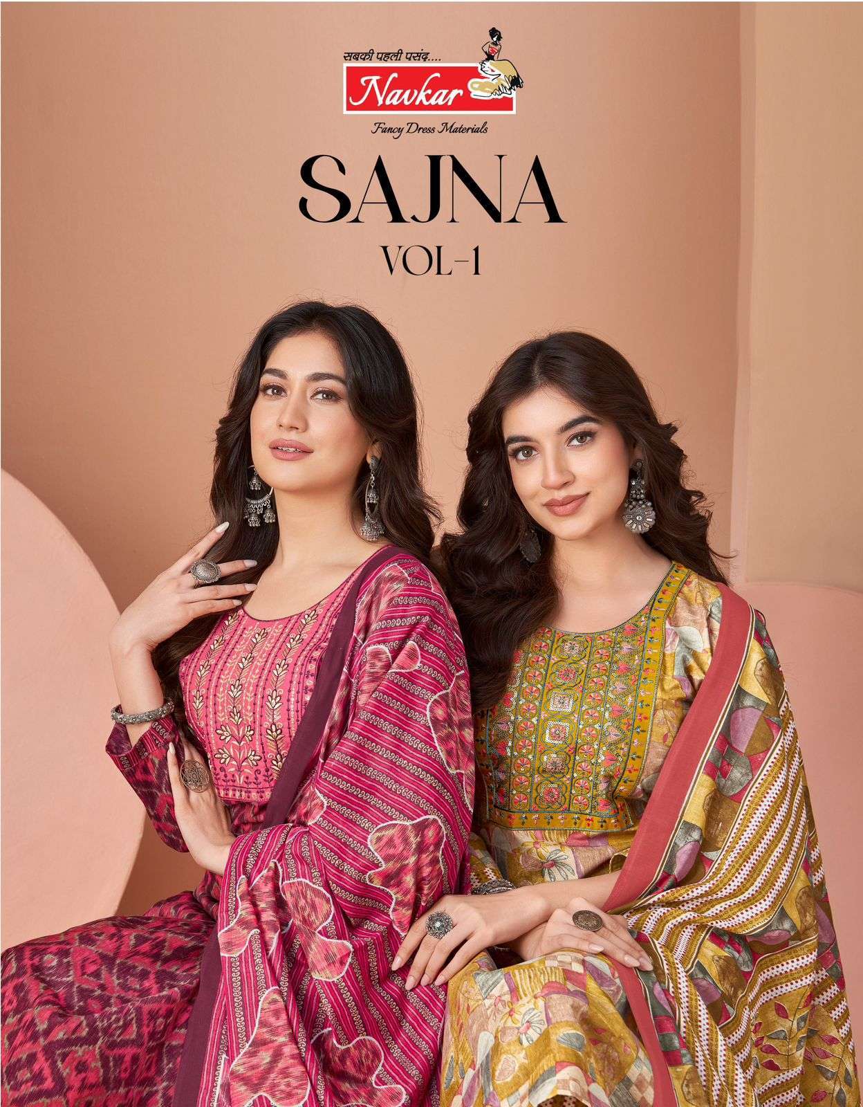 NAVKAR SAJNA VOL 1 READYMADE COTTON SALWAR SUIT DEALER ONLINE