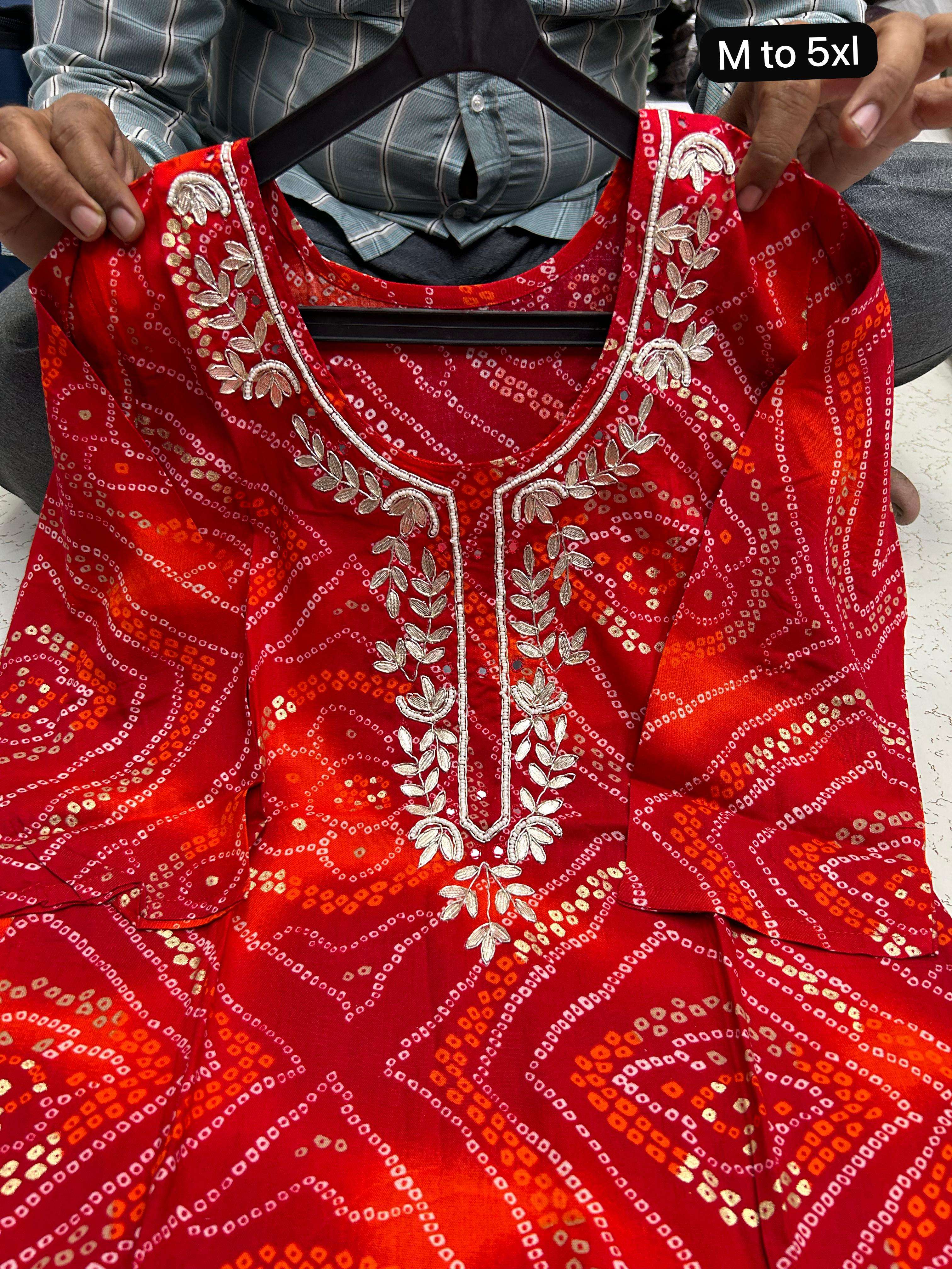NAVRATRI FESTIVAL CLOTHES LOG KURTI COLLECTION DEALER STORE VRD  