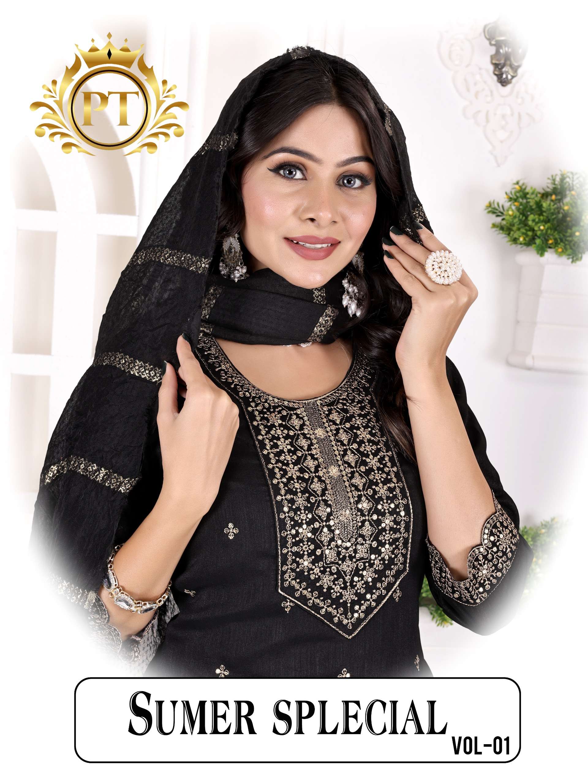 PADMAVAT SUMER SPECIAL VOL 1 WEDDING WEAR READYMADE SUIT RESELLER 