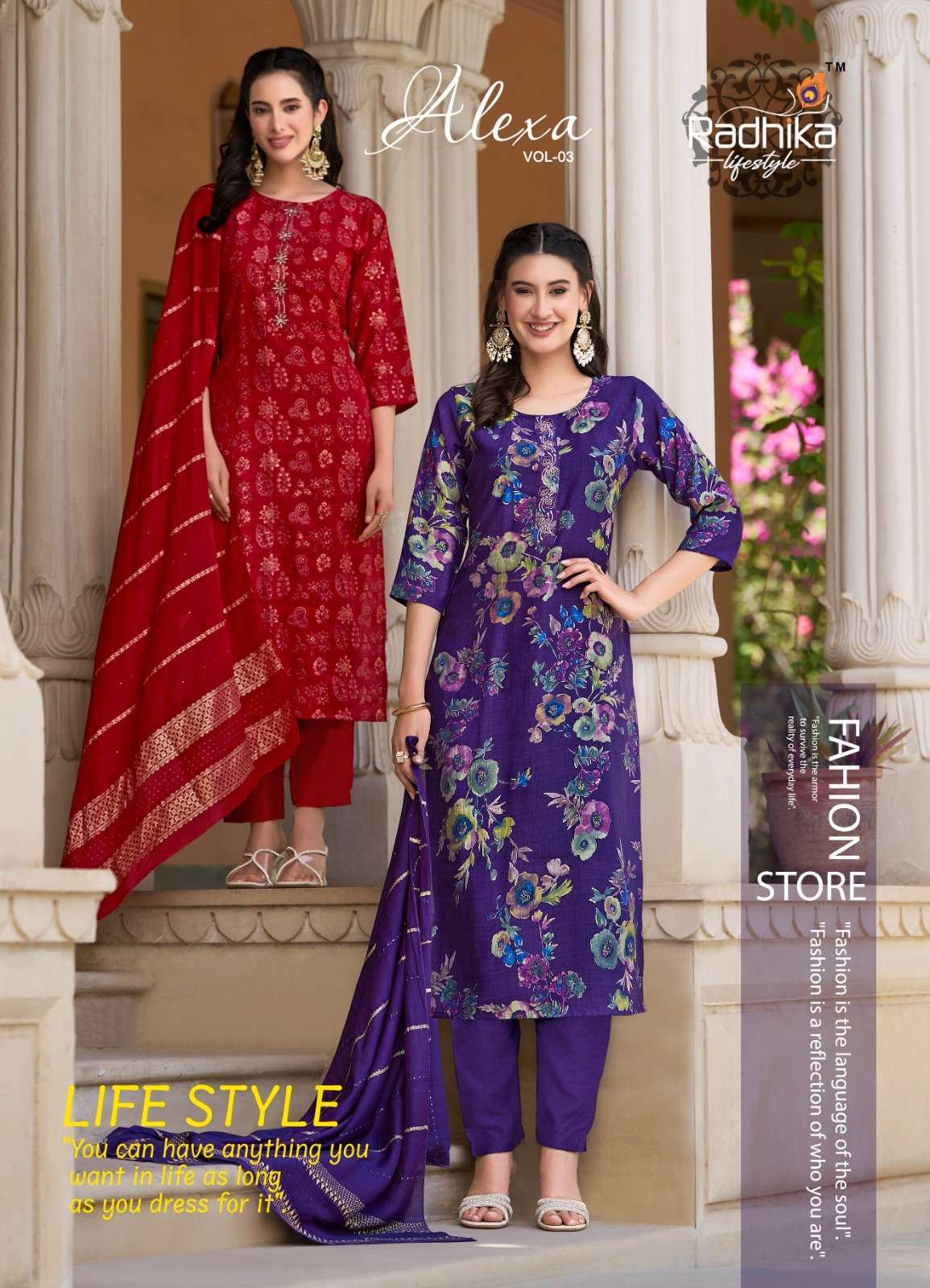 RADHIKA LIFESTYLE ALEXA VOL 5 SHADI CLOTH SILK SUIT FOR WOMEN ONLINE RESELLER