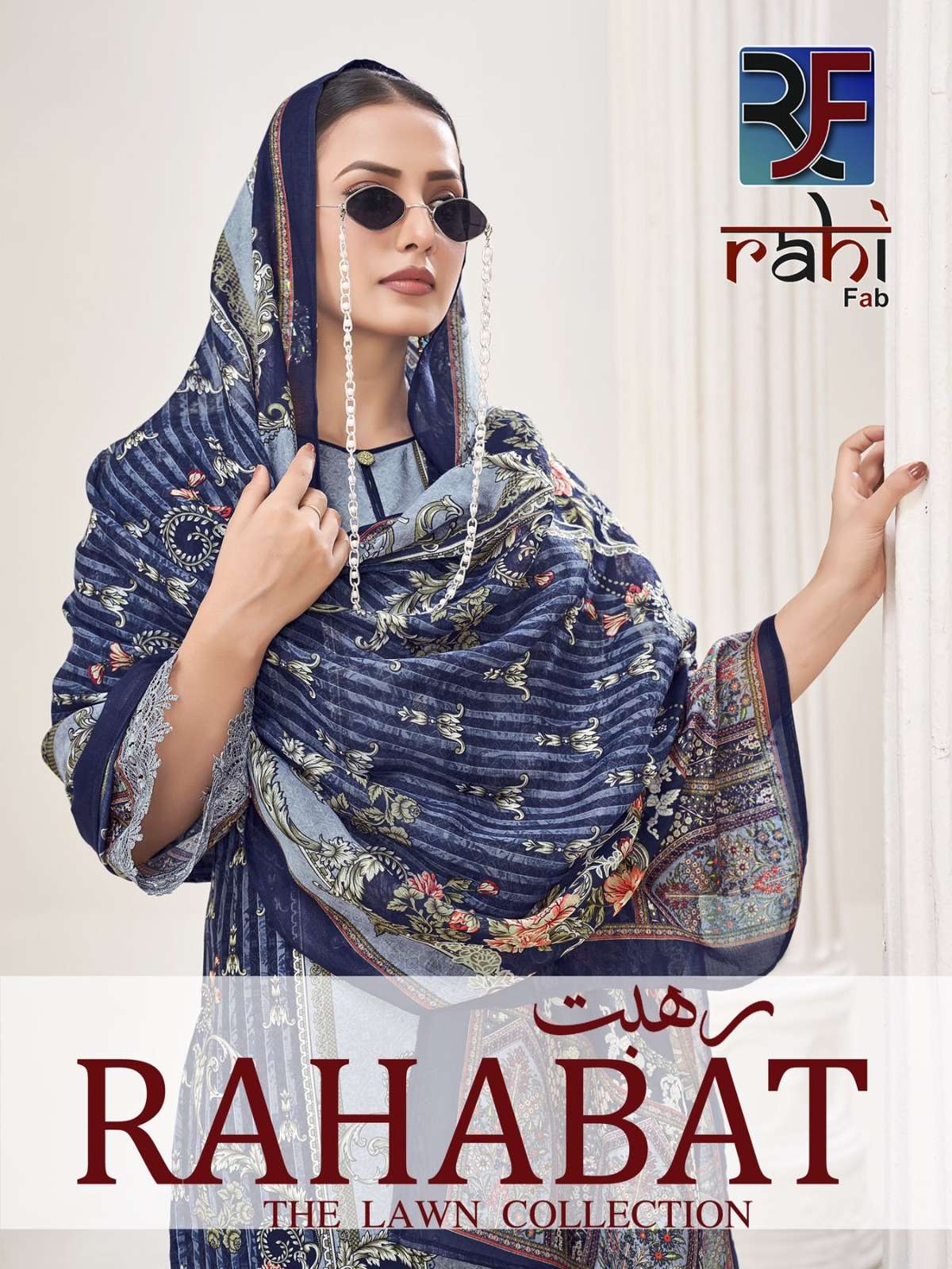 RAHI RAHABAT VOL 1 KARACHI PRINT SALWAR KAMEEZ FOR MATERIAL SHOP 
