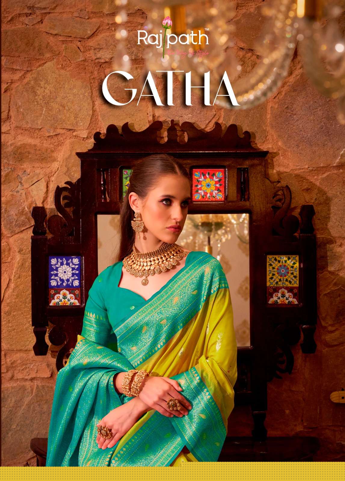 RAJPATH GATHA SOFT SILK WEAVING DESIGN SAREE 