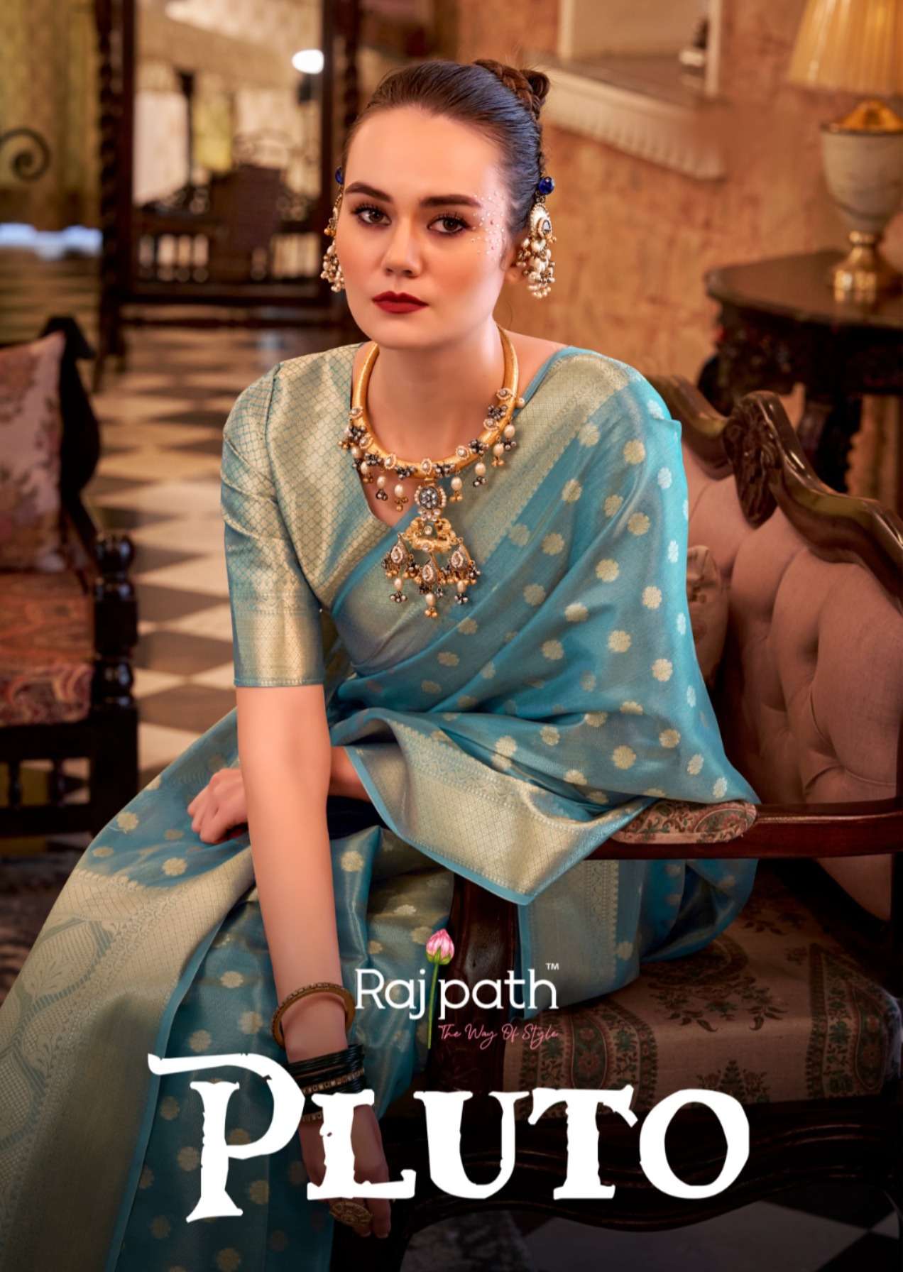 RAJPATH PLUTO SOFT SILK WEAVING DESIGN SAREE 