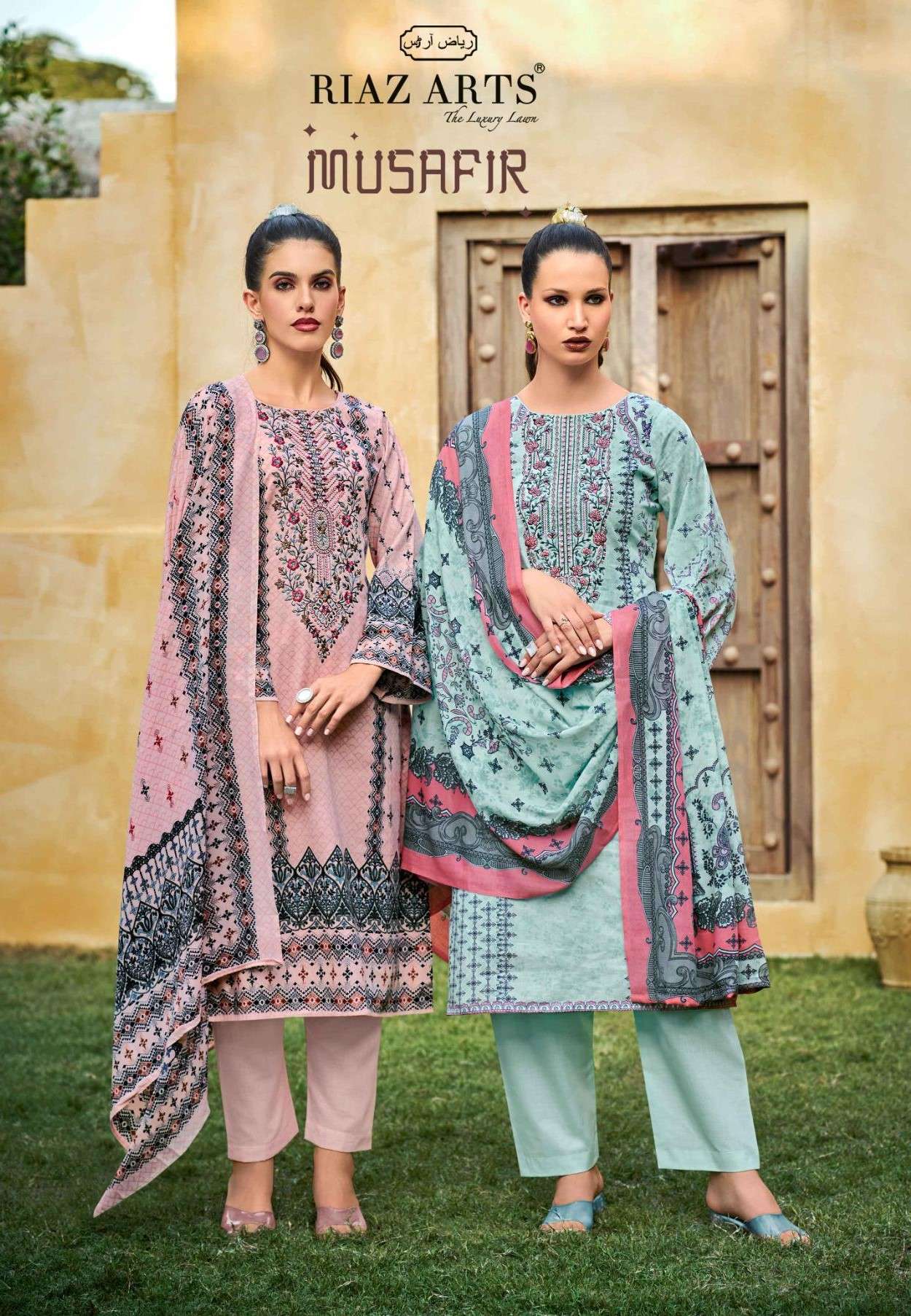RIAZ ARTS MUSAFIR 25 INDIAN KARACHI DESIGNER MATERIAL SUIT COLLECTION 