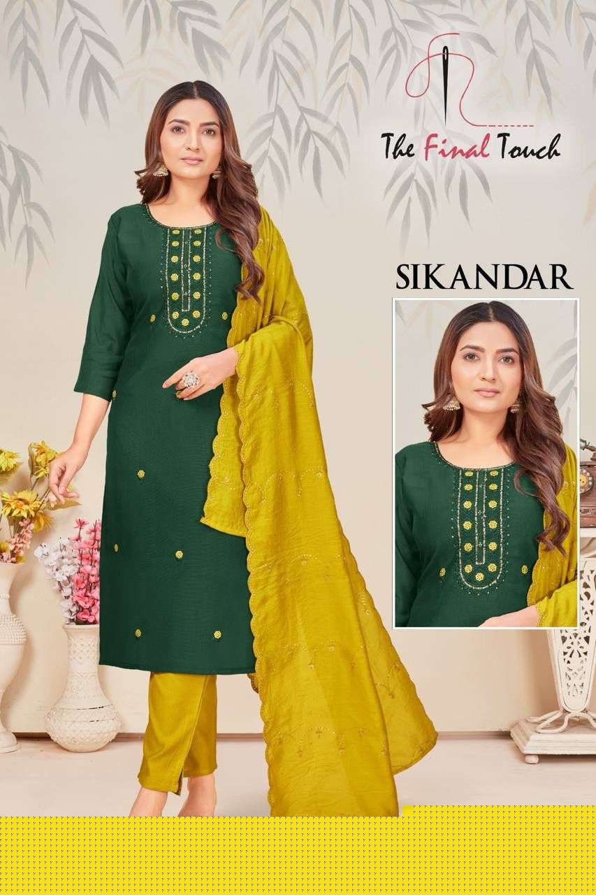 RR FASHION SIKANDAR CASUAL READYMADE 3 PCS SUIT WOMEN RESELLER 