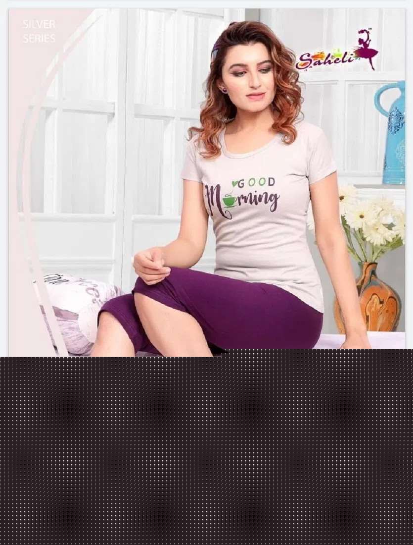 SAHELI ANITA SUMMER WOMEN NIGHT SUIT COLLECTION RESELLER 
